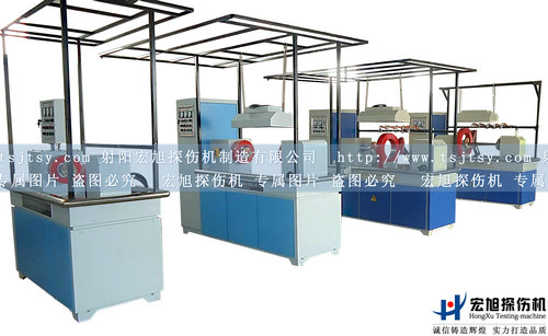 CJW-2000型荧光国产精品成人麻豆视频