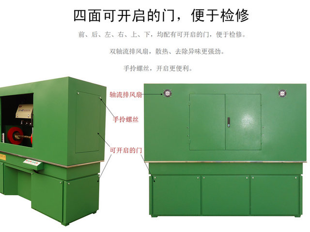 荧光国产精品成人麻豆视频