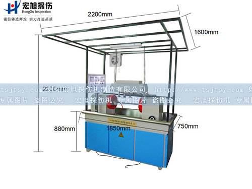 CJW-2000荧光国产精品成人麻豆视频尺寸图