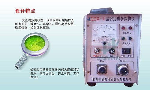 麻豆污污污APP下载cdx-1