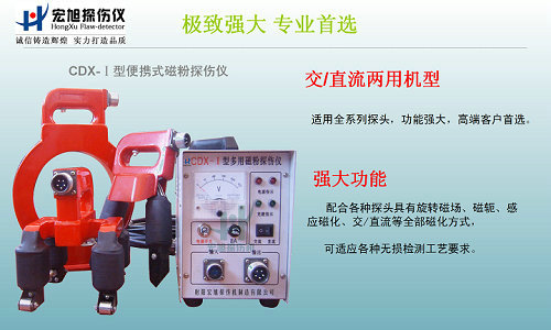 cdx-1交直流麻豆污污污APP下载