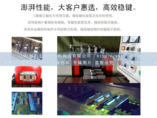 履带芯金荧光国产精品成人麻豆视频