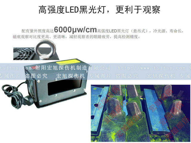 履带芯金荧光国产精品成人麻豆视频
