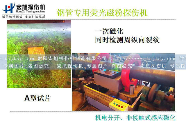 钢管国产精品成人麻豆视频