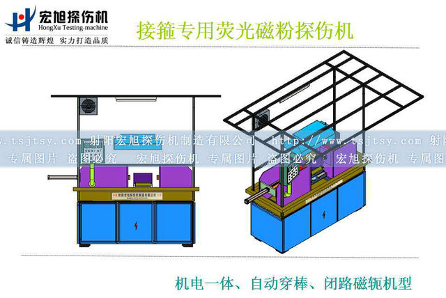 接箍国产精品成人麻豆视频图