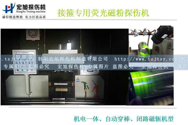 油管接箍国产精品成人麻豆视频