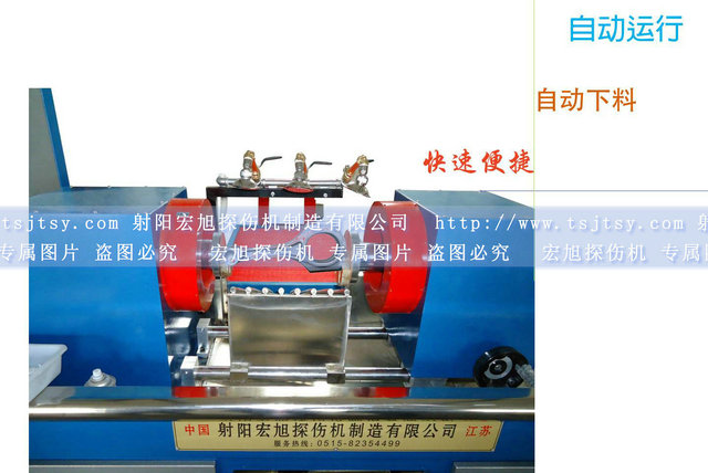 汽车连杆国产精品成人麻豆视频图