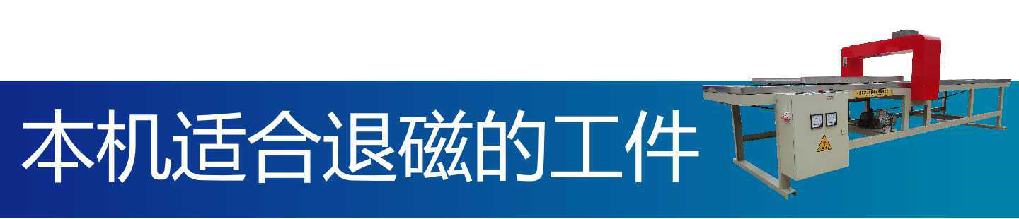 HCTD-900免费国产麻豆APP下载大全