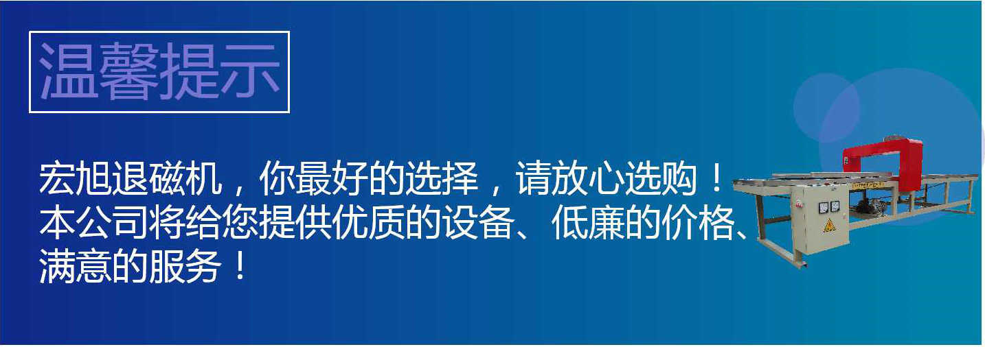 HCTD-900免费国产麻豆APP下载大全