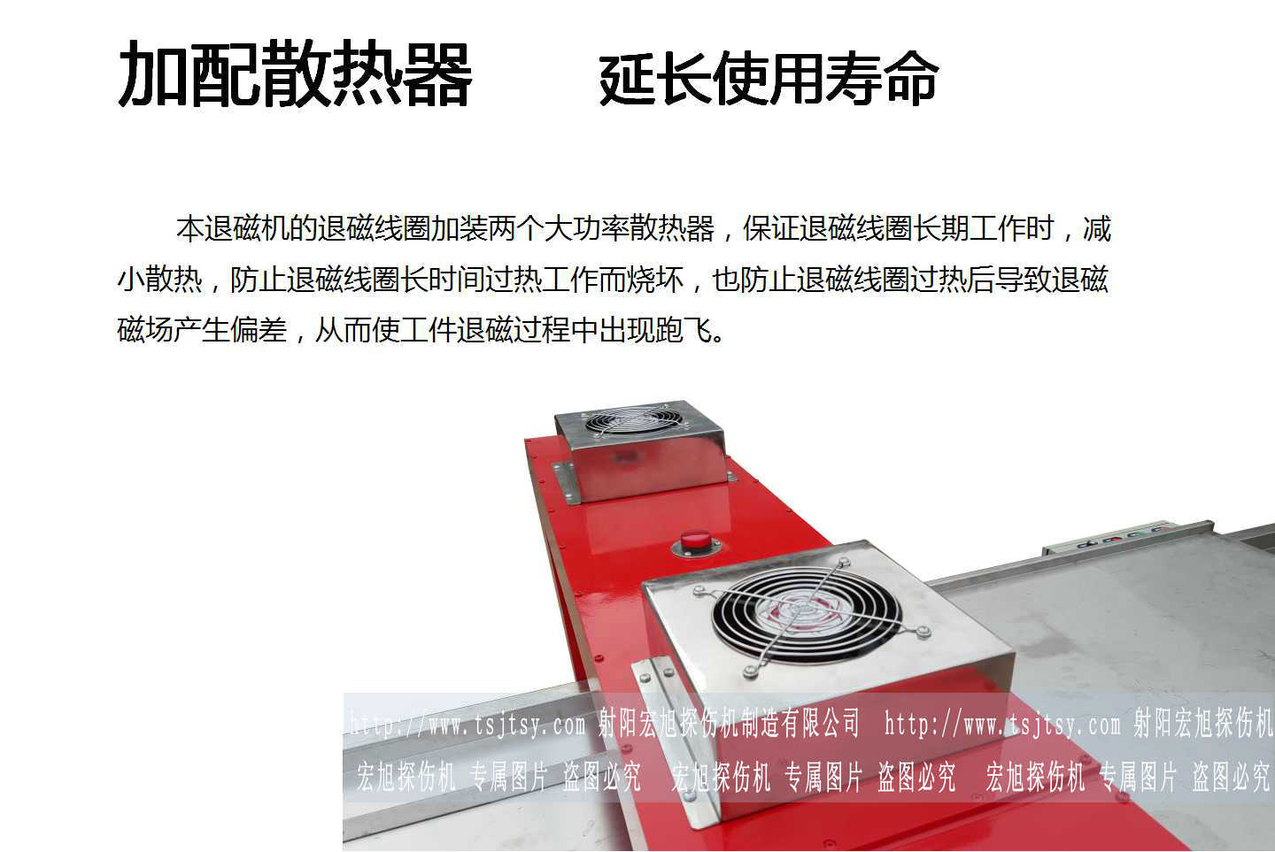 HCTD-900免费国产麻豆APP下载大全