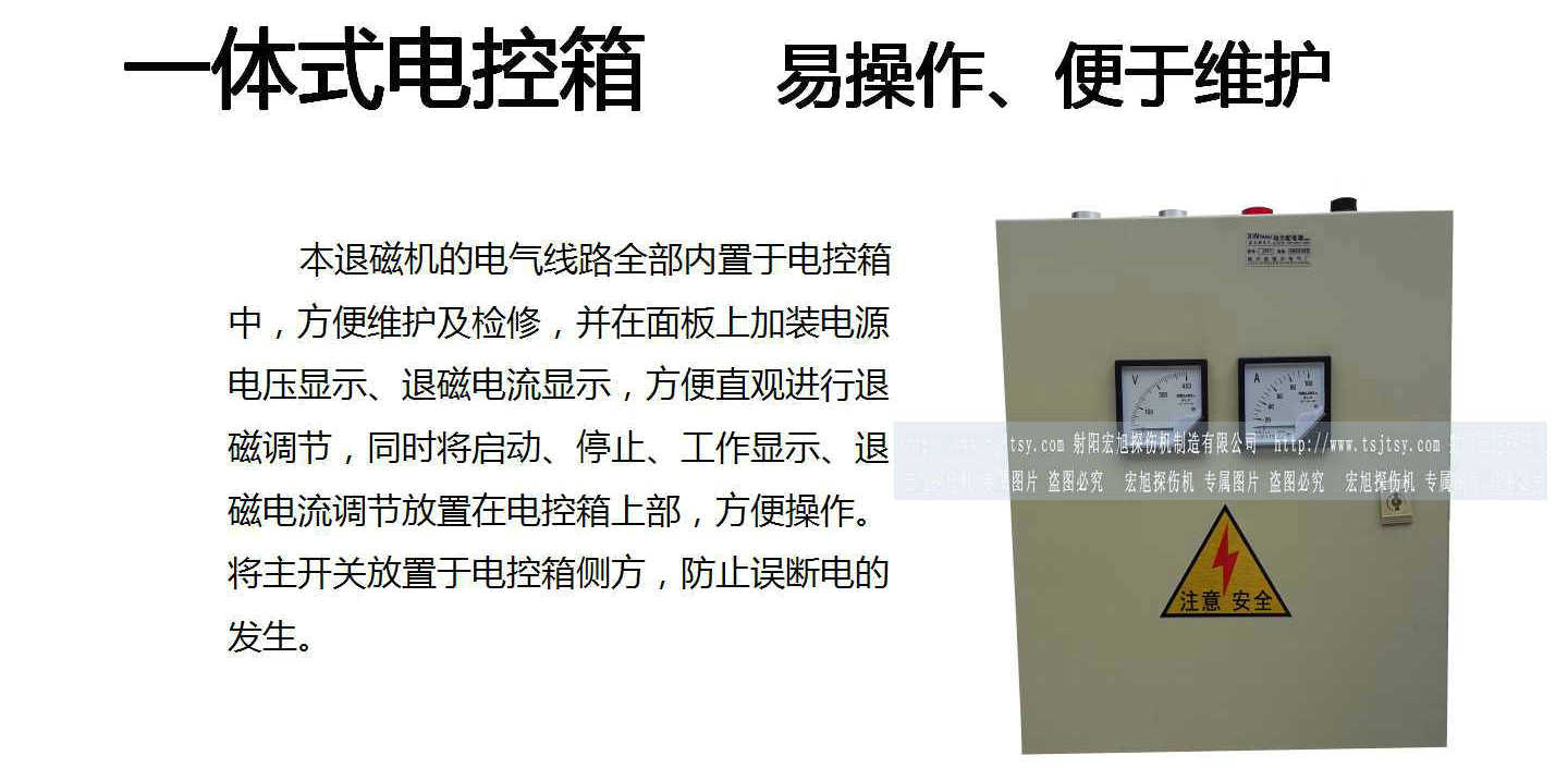 HCTD-900免费国产麻豆APP下载大全