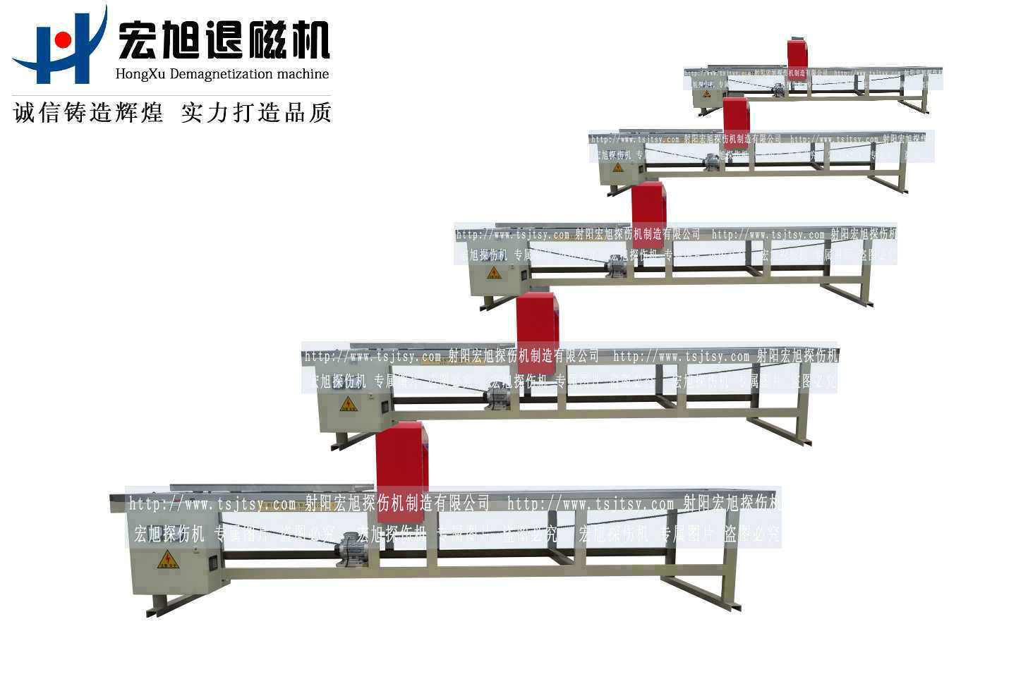 HCTD-900免费国产麻豆APP下载大全