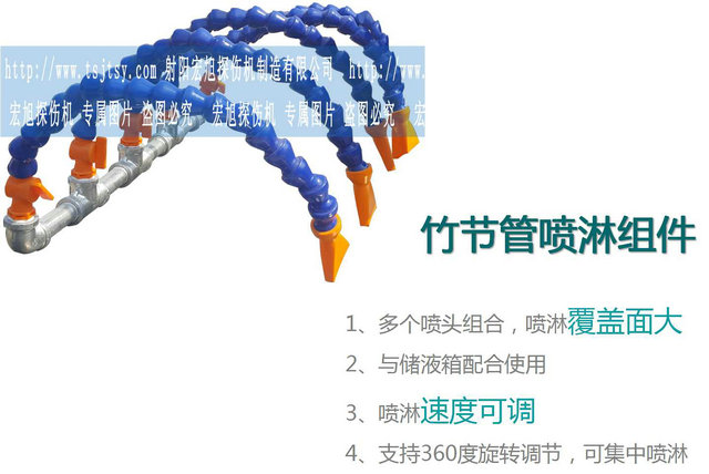HCDG-5000型微机控制闭路磁轭荧光国产精品成人麻豆视频