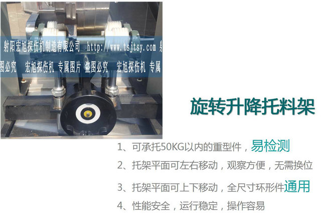 HCDG-5000型微机控制闭路磁轭荧光国产精品成人麻豆视频
