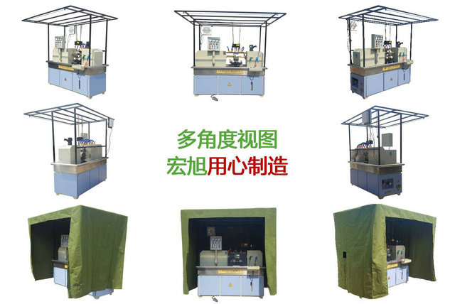 HCDG-5000型微机控制闭路磁轭国产精品成人麻豆视频