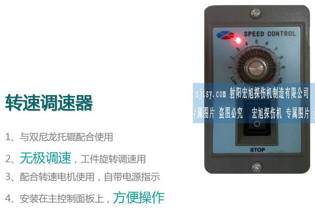 HCDG-5000型微机控制闭路磁轭国产精品成人麻豆视频