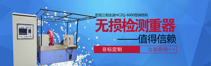 三相全波国产精品成人麻豆视频