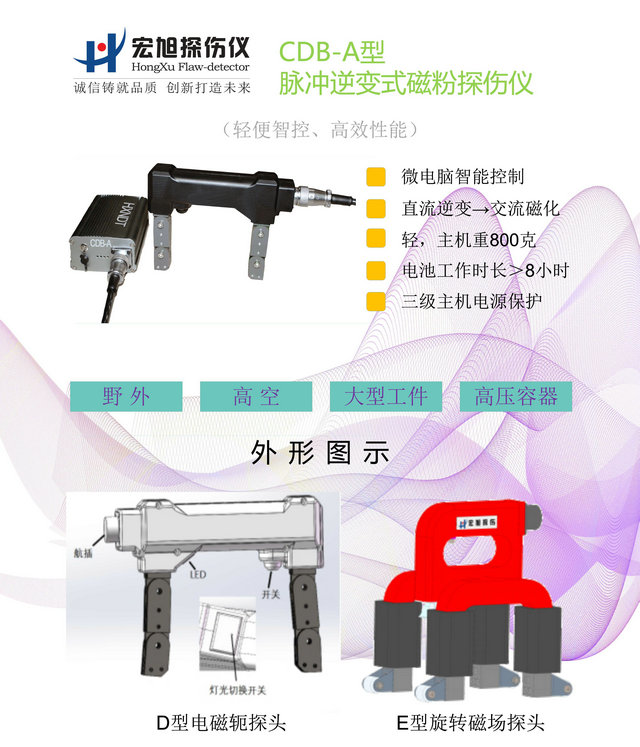 脉冲式麻豆污污污APP下载