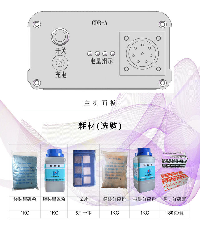 逆变式麻豆污污污APP下载