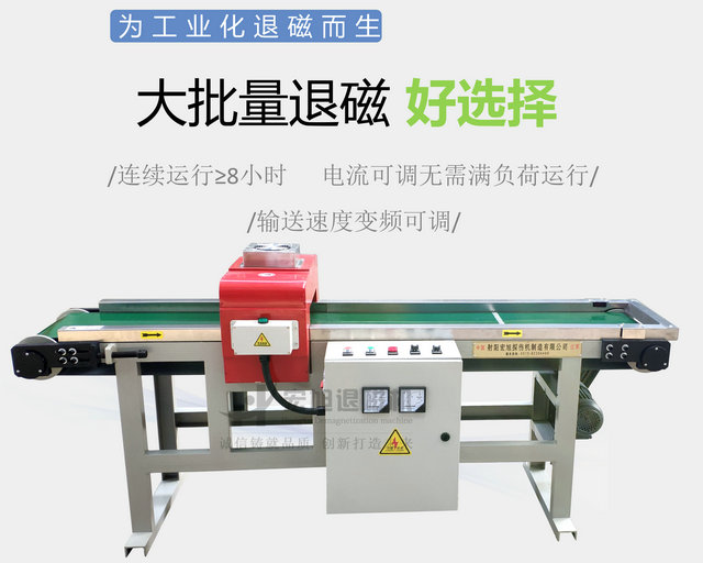 工业型免费国产麻豆APP下载大全