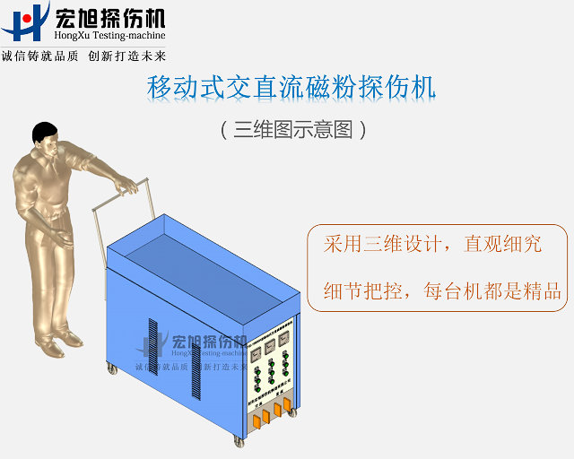 移动式国产精品成人麻豆视频