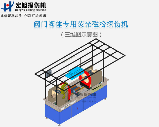 阀门国产精品成人麻豆视频
