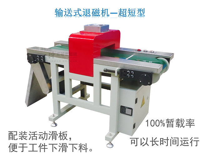 批量免费国产麻豆APP下载大全