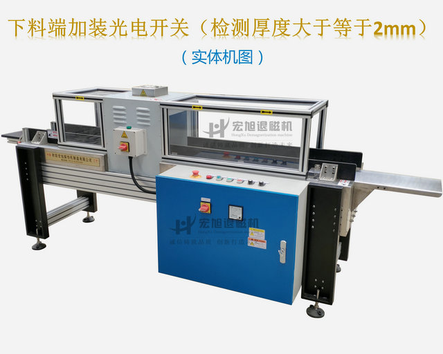 CE安全标准免费国产麻豆APP下载大全