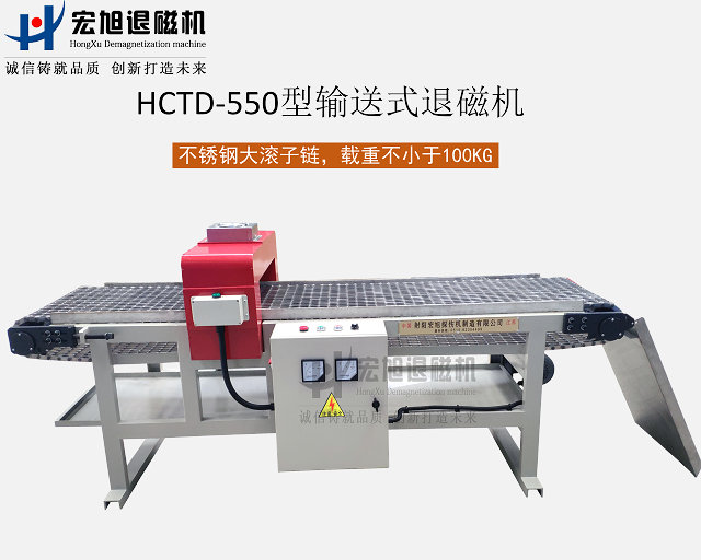 不锈钢网带式免费国产麻豆APP下载大全