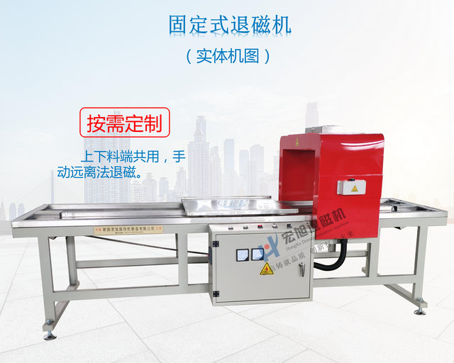 小车式免费国产麻豆APP下载大全