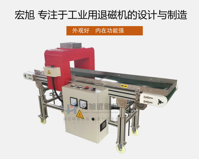 免费国产麻豆APP下载大全