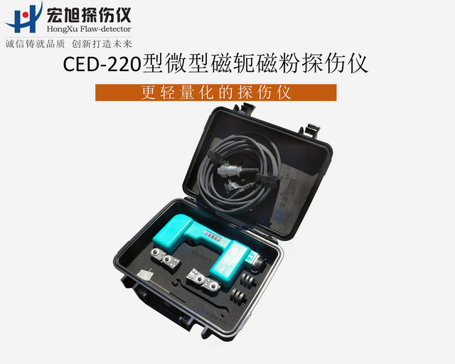 微型磁轭麻豆污污污APP下载