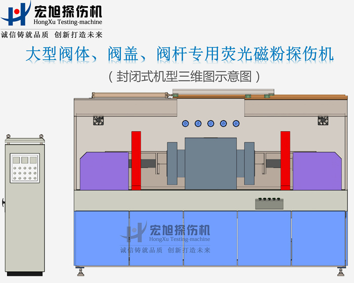 阀门国产精品成人麻豆视频