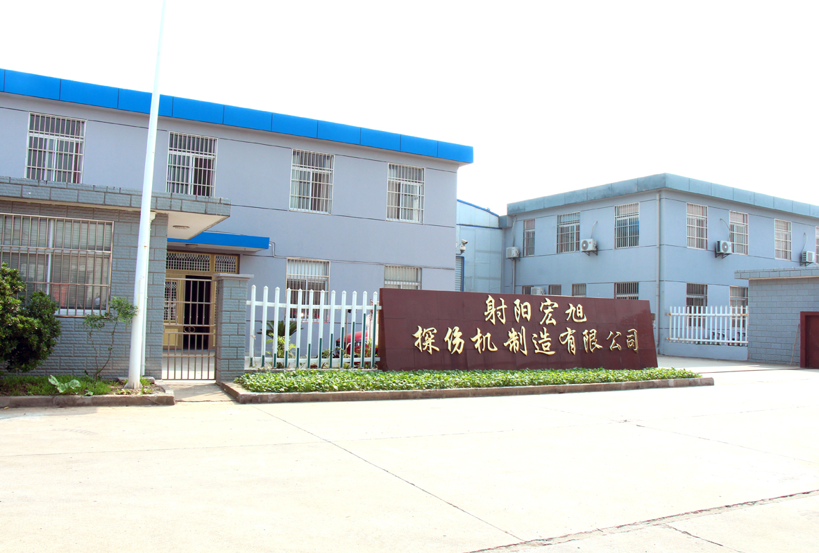 少妇自慰麻豆MVWW三级公司简介