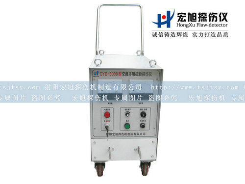 CYD-3000A麻豆污污污APP下载