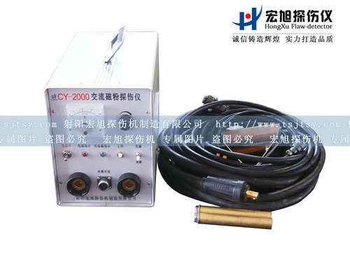 CY-2000交流麻豆污污污APP下载