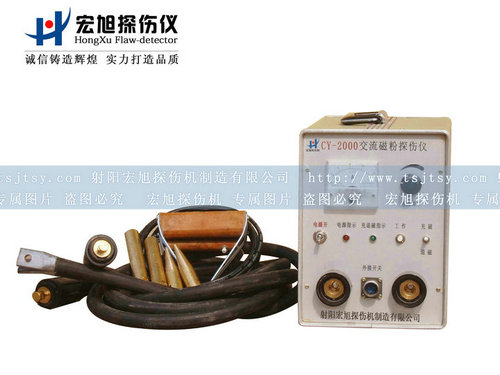 CY-2000麻豆污污污APP下载