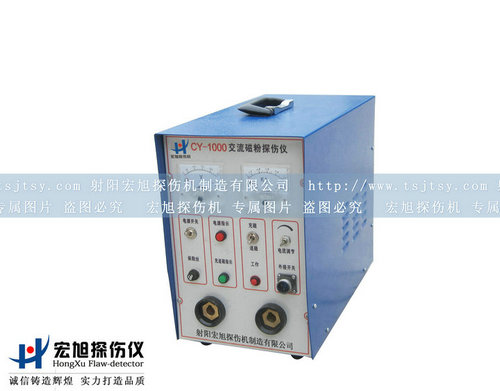 CY-1000支杆式麻豆污污污APP下载