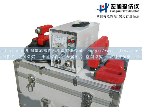 CDX-1交直流多用麻豆污污污APP下载