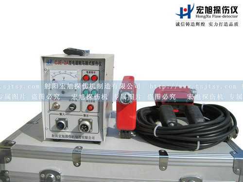 CJE-2A马啼式麻豆污污污APP下载