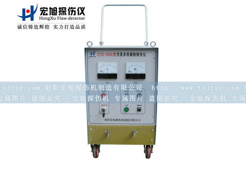 CYD-5000交流麻豆污污污APP下载