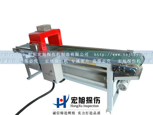 CT-500型输送带式免费国产麻豆APP下载大全