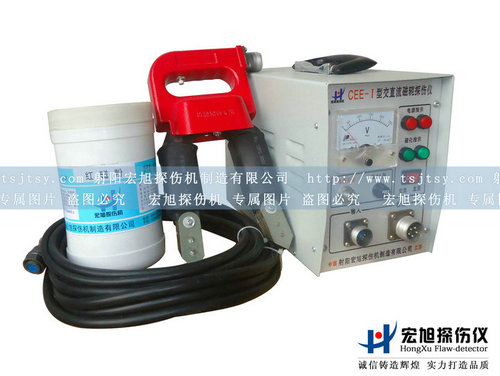 CEE-1交直流便携式麻豆污污污APP下载