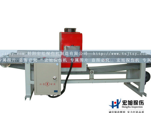 CT-250小车式免费国产麻豆APP下载大全