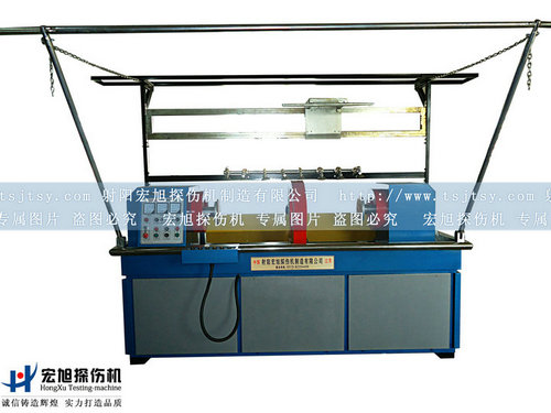 CJW-4000荧光国产精品成人麻豆视频