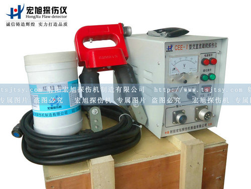 CEE-1麻豆污污污APP下载