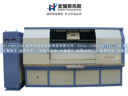 CJW-3000荧光国产精品成人麻豆视频