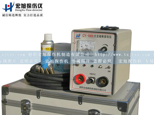 产品名称：CY-1000麻豆污污污APP下载
产品型号：CY-1000
产品规格：便携式探伤仪