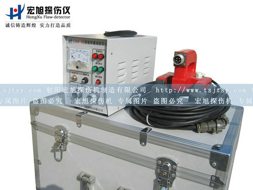 产品名称：旋转磁场麻豆污污污APP下载
产品型号：旋转磁场探伤仪
产品规格：麻豆污污污APP下载