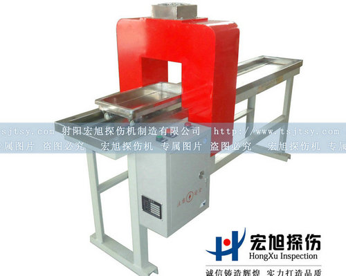 CT-300小车式免费国产麻豆APP下载大全